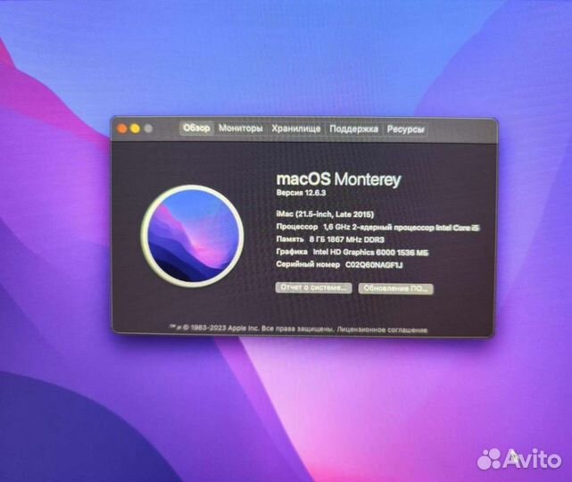 Моноблок apple iMac 21.5+клав-ра,мышь+iPod подарок
