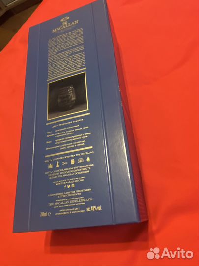 Коробка из-под виски THE macallan