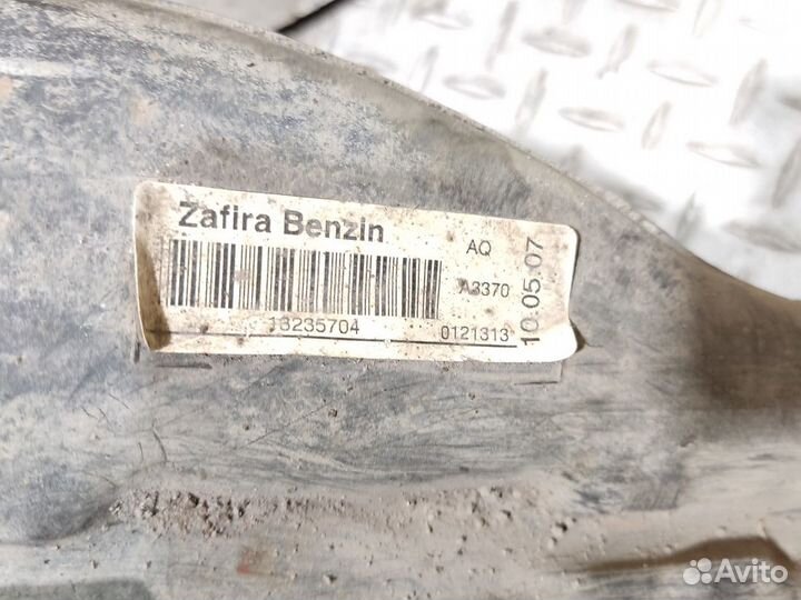 Горловина топливного бака Opel Zafira B