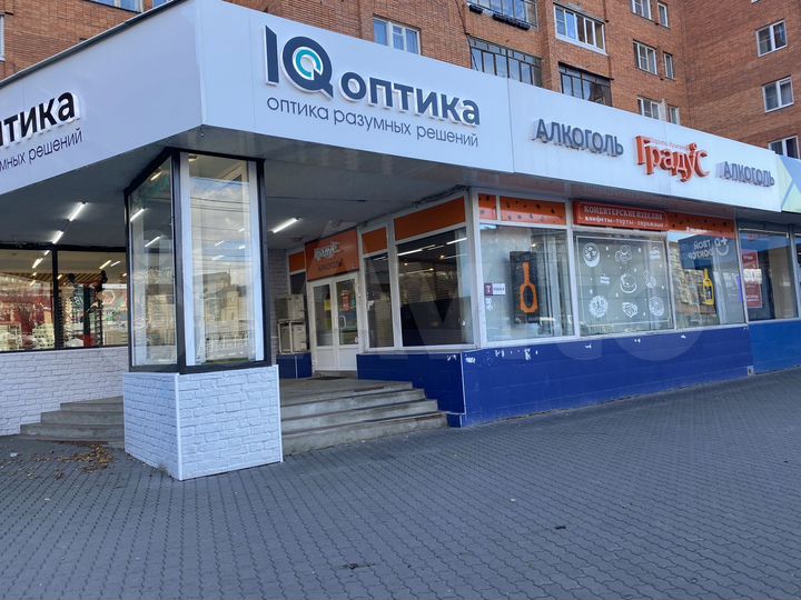 Торговая площадь, 50 м²