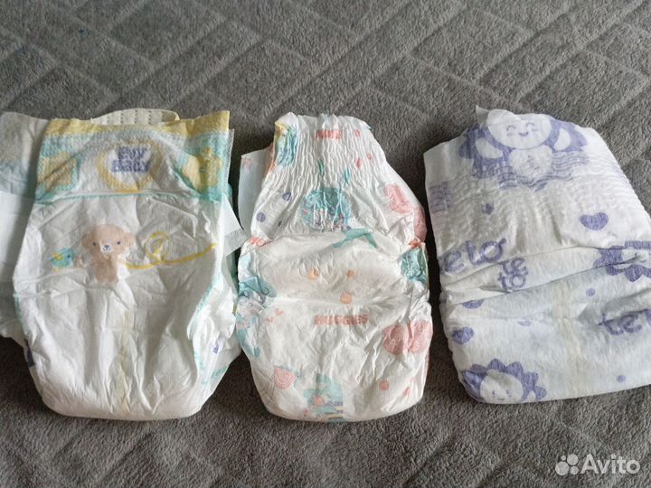 Подгузники