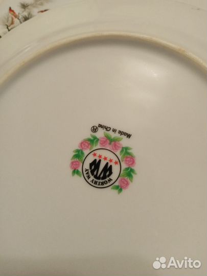 Набор тарелок