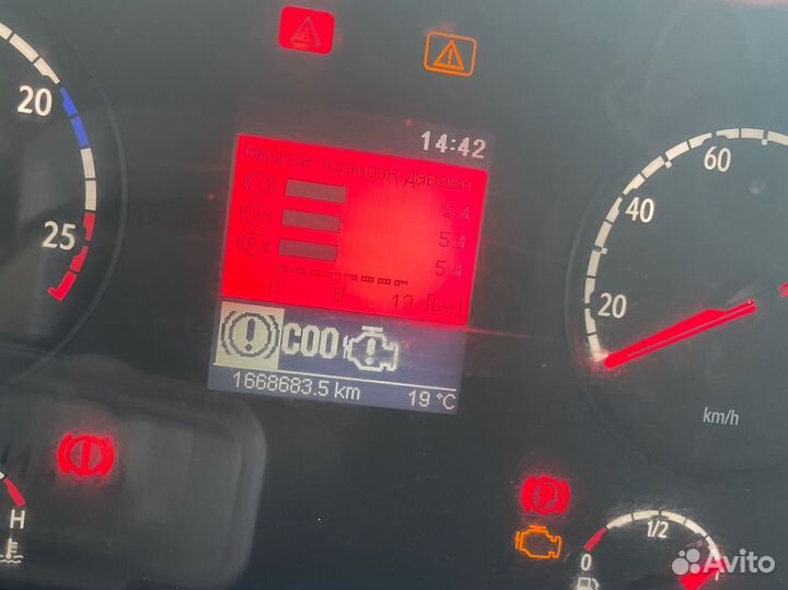 Автоэлектрик скания. Scania выезд