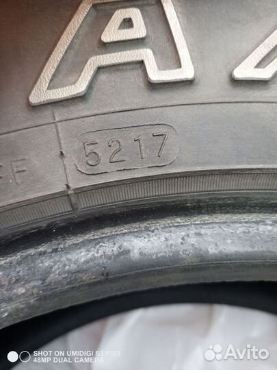 Maxxis AT-771 Bravo 245/70 R16