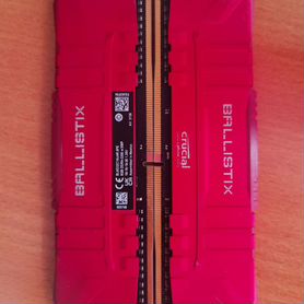 Оперативная память ddr4 16gb 3200