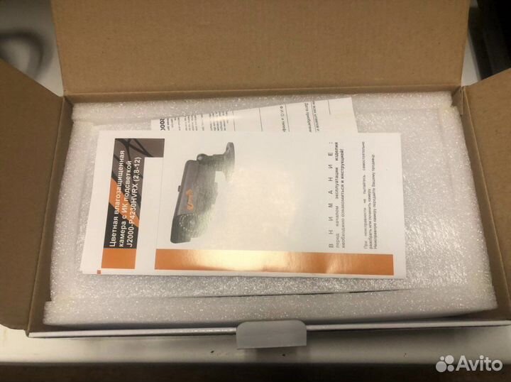 Видеокамера