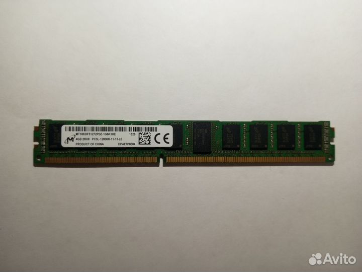 Оперативная память ddr3 4gb 9 штук