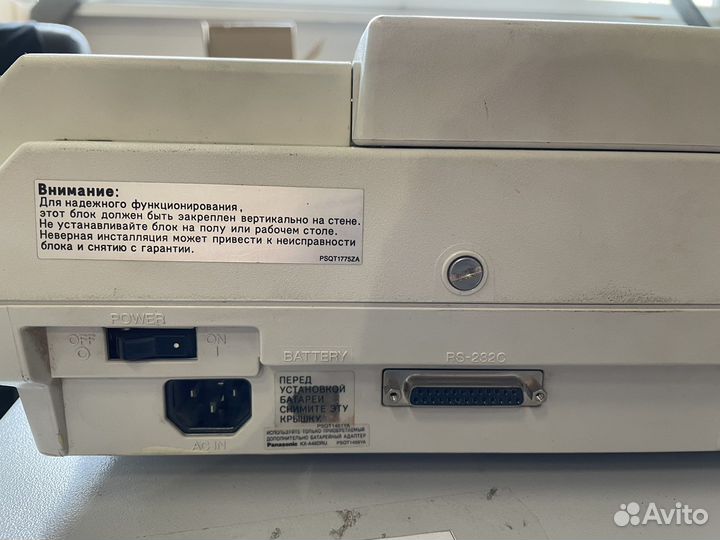 Мини атс panasonic kx-td1232ru