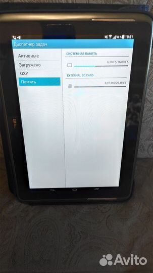 Samsung Galaxy note 10.1