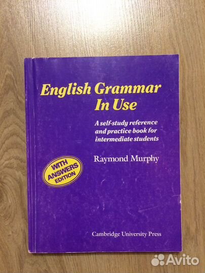 Английская грамматика