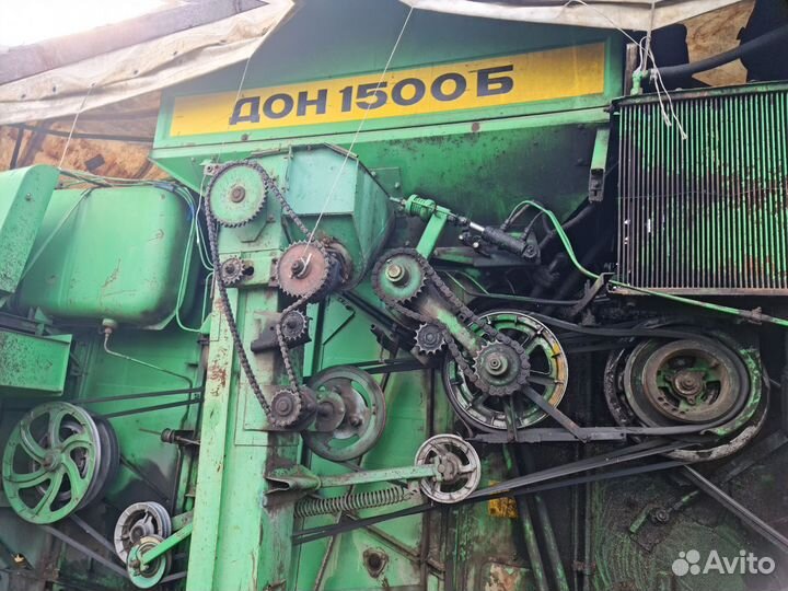Комбайн Ростсельмаш Дон 1500Б, 2006
