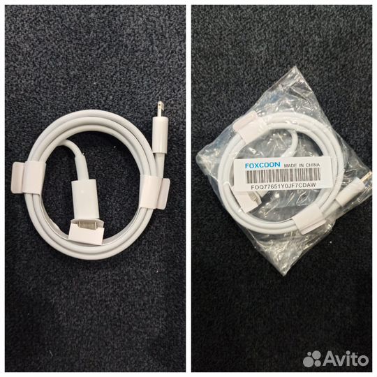 Кабель для iPhone, кабель для зарядки телефона