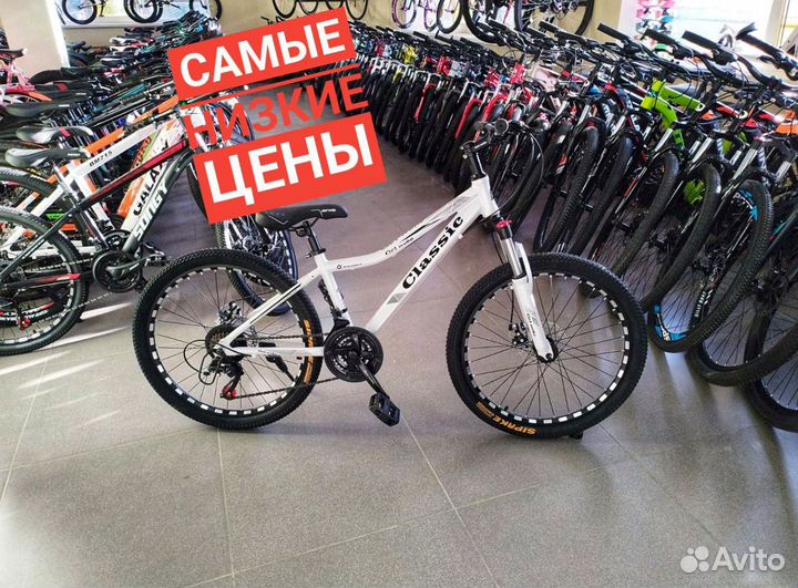 Велосипеды новые любых размеров с документами