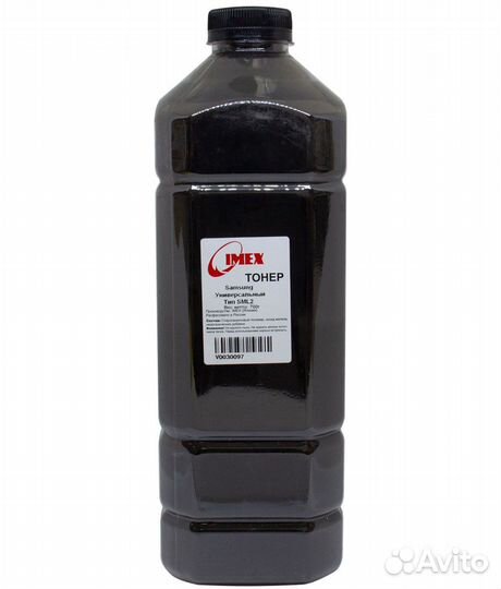 Тонер Imex Универсальный для Samsung, Тип SML-2 (ф