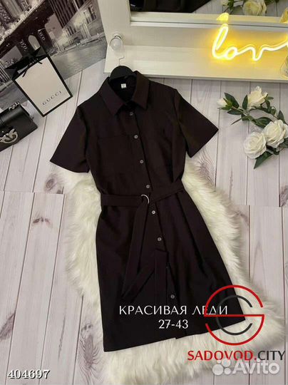Платье новое