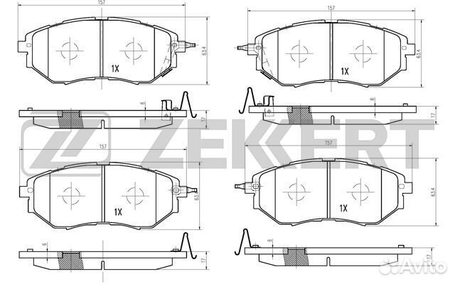 Колодки тормозные передние 157*55