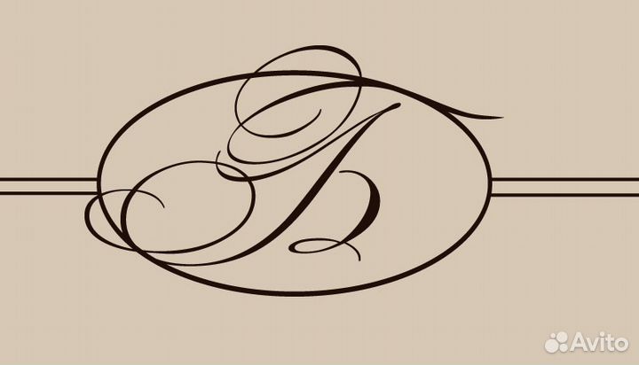 В кафе требуется посудомойщица