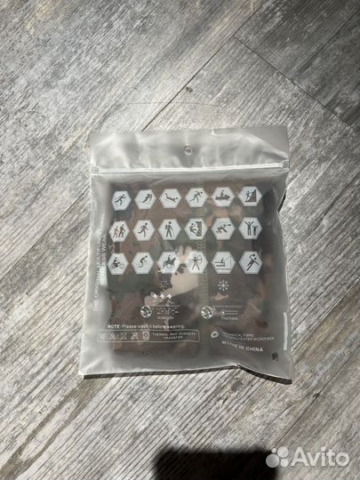 Новая балаклава(лето, осень,весна)