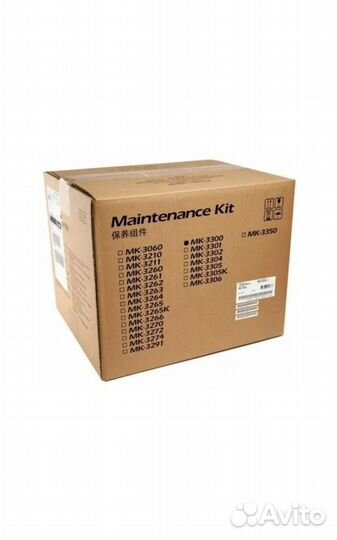Kyocera MK-3300/3170 Ремкомлект