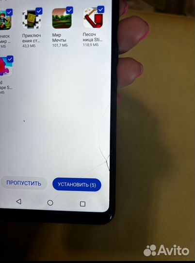 Meizu Note 8, 4/64 ГБ