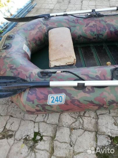 Лодка Пвх двухместная