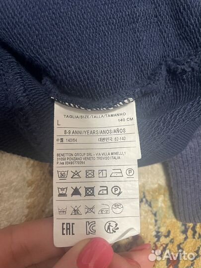 Benetton пиджак и толстовка 140