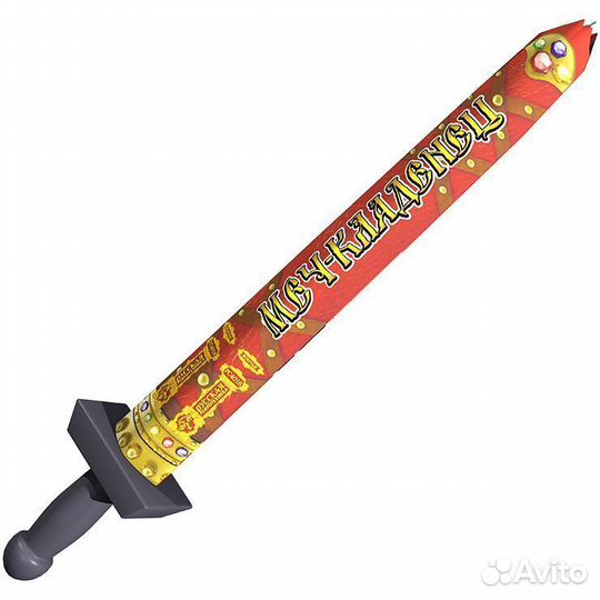 Фонтан Меч-кладенец