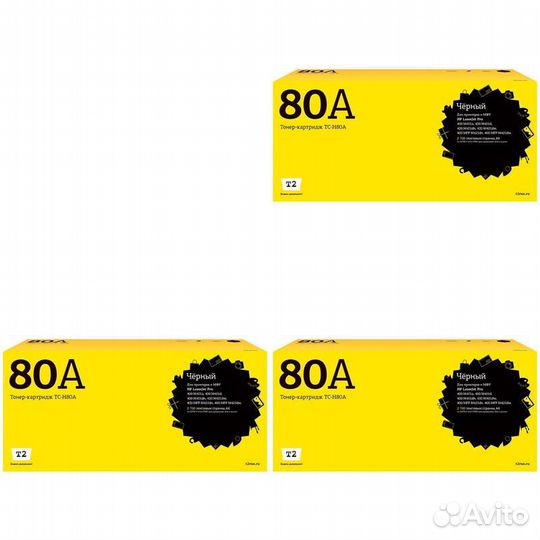 Картридж T2 TC-H80A-3PK 1479744