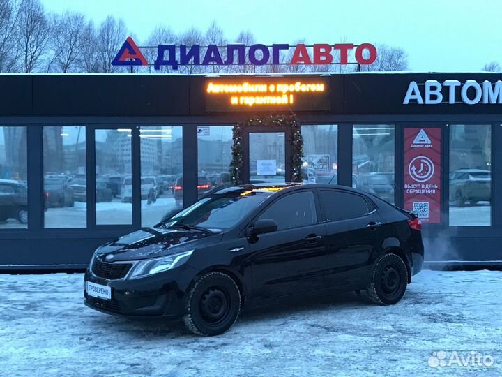 Kia Rio 1.4 МТ, 2014, 237 500 км