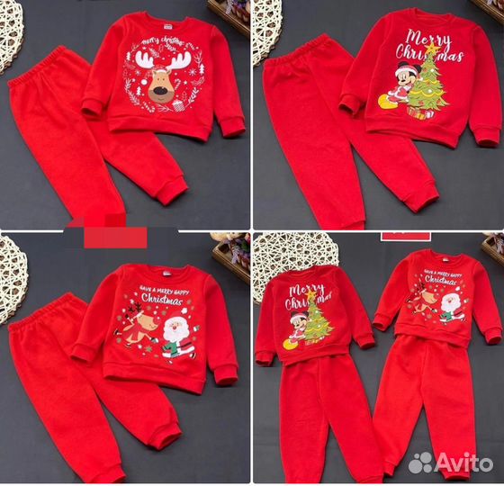 Костюмы новогодние