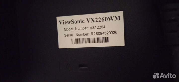 Монитор Viewsonic 22.8