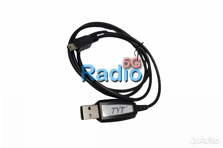 Кабель для программирования рации TYT MD-9600