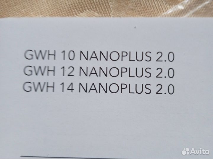 Газовая колонка electrolux