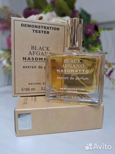Духи black afgano тестер 65 мл