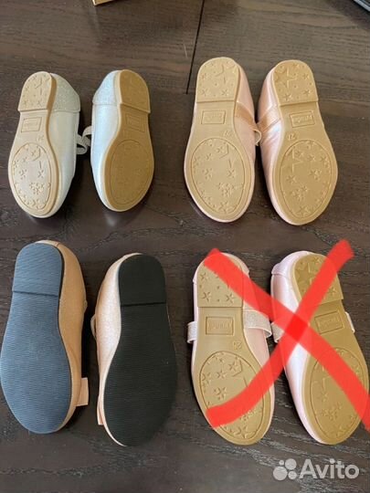 Туфли для девочки