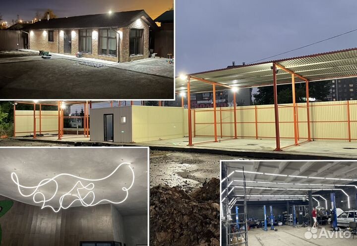 Услуги электрика. Электромонтажные работы