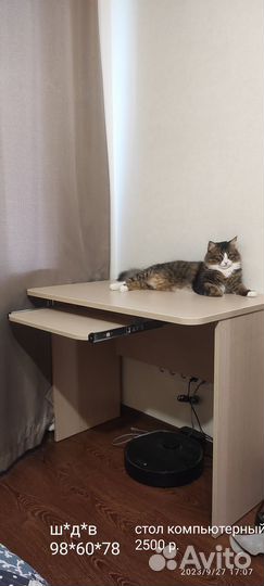 Продается мебель для детской комнаты