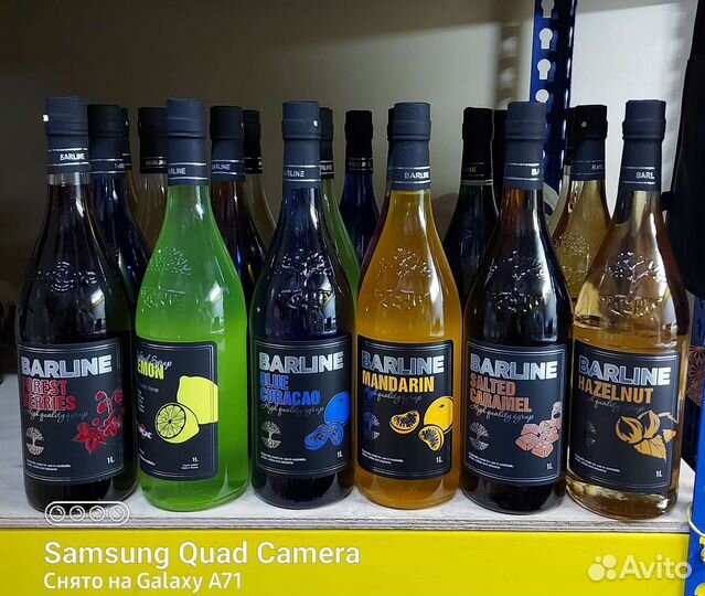 Сиропы для кофе, коктейлей, лимонада, и десерты