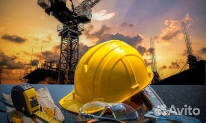 Промбезопасность аттестация через Ростехнадзор