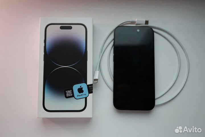 iPhone 14 Pro, 128 ГБ