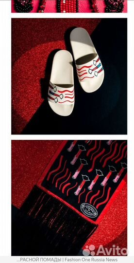 Шлепанцы valentino, оригинал