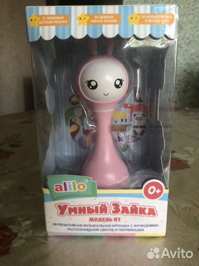 Умный зайка alilo