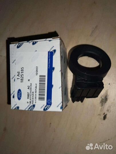 Антенна иммобилайзера ford transit с 2014