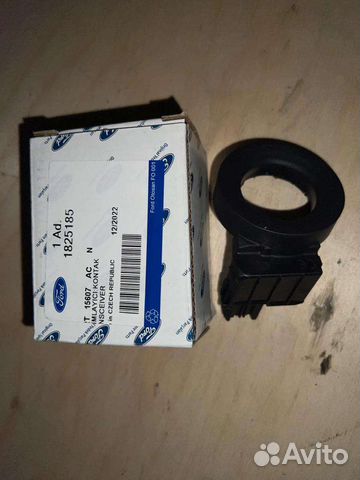 Антенна иммобилайзера ford transit с 2014