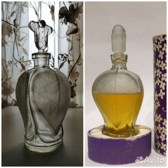 Флаконы красивые редкие много СССР 40-50гг