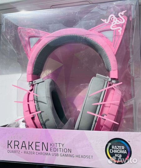 Наушники razer kraken