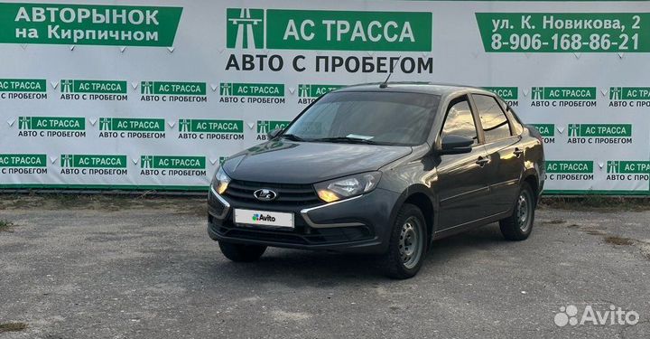 LADA Granta 1.6 МТ, 2019, 73 433 км