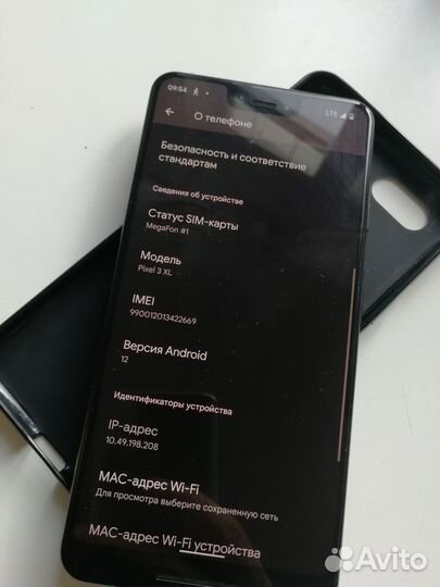 Google Pixel 3 XL, 4/128 ГБ
