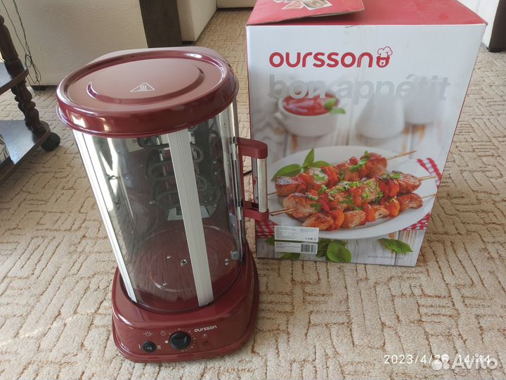 Электрогриль вертикальный oursson