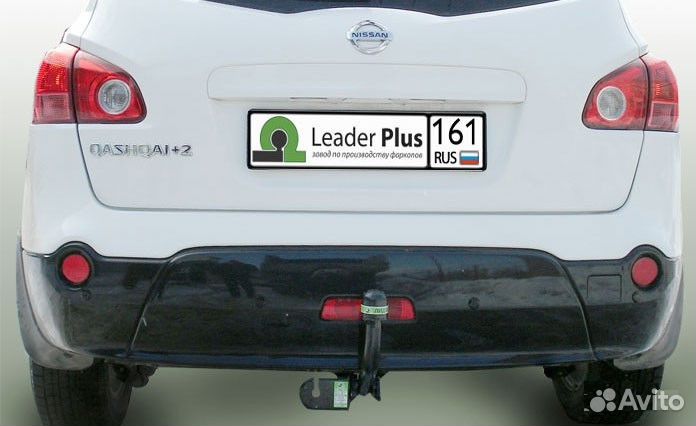 Nissan Qashqai фаркоп Усиленный